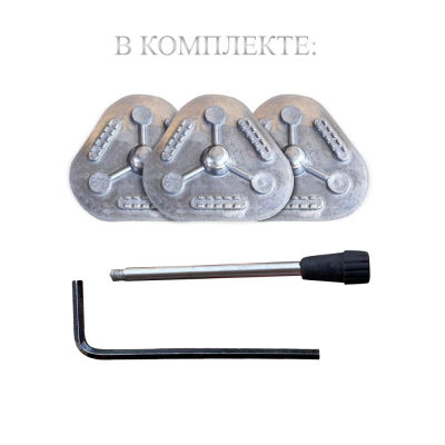 Артикулятор  К07 4