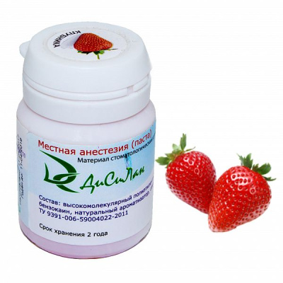 8ccf49924bc744bb334db787b3c56af2