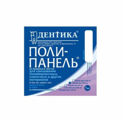 186b4b2d558f0499fdfe974fce61b895