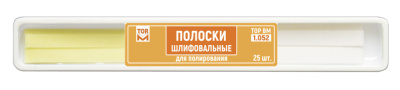 1-052