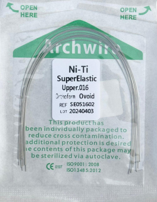 529c81dd-39ab-404f-9a0b-4db8df655cad