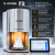 Высокоскоdростная печь ZOTION F2