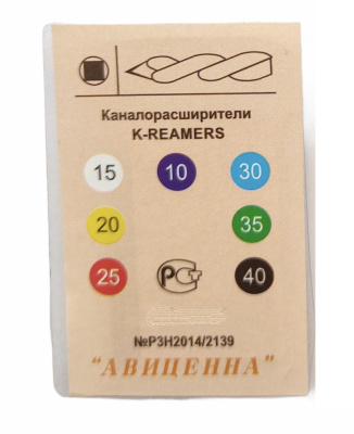 PhotoRoom_20201030_223124