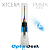 xmill flute pmma 1.0