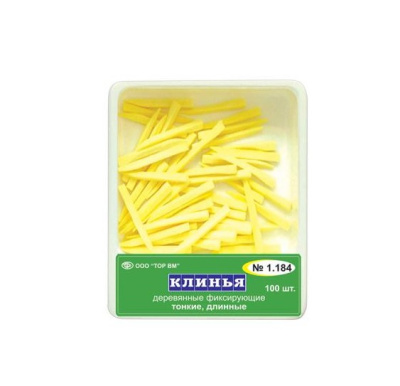 aced441d9480cff0b41fcd063f885151