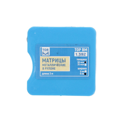 135205-470fb51734 (1)