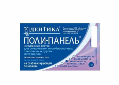 74d9a23a82dd53a6bd2ada02dbb4d4a4