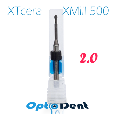 xmill 2.0
