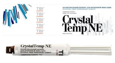 e01414f11e48f55171d0d0c9897f3fe1