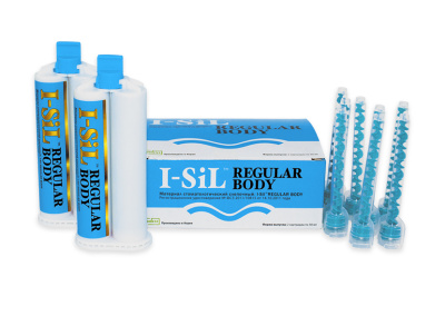 I-Sil Regular_830х590_1