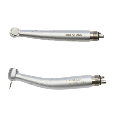 4693cd09e30c22f718fa7df1681aa2c9