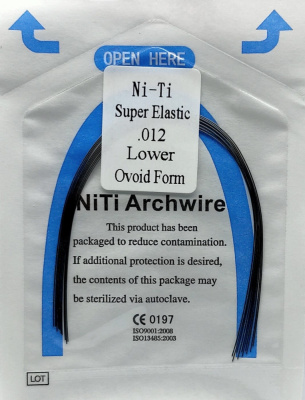 IMG_20210327_095904к