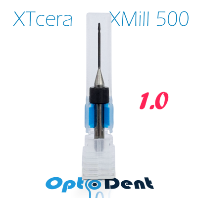 xmill 1.0