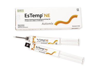 EsTemp NE_830х590_2